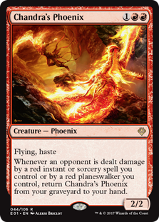 Chandra's Phoenix (FOIL)